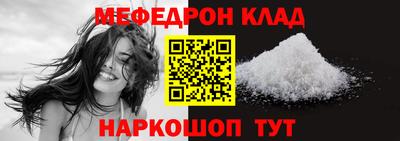 бутик Аргун