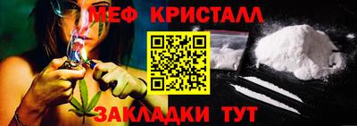 твердый Апрелевка