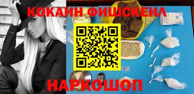 бутик Аргун
