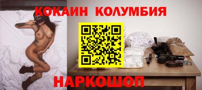 бутик Аргун