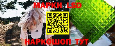 бутик Аргун