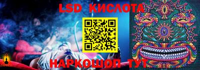 бутик Аргун