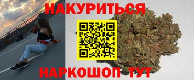 твердый Апрелевка
