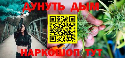 бутик Аргун