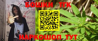 твердый Апрелевка