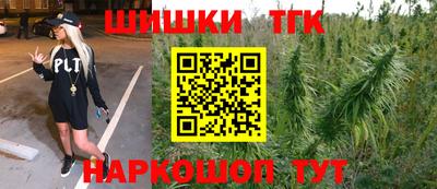твердый Апрелевка