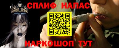 твердый Апрелевка