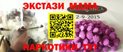 бутик Аргун