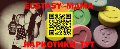 бутик Аргун