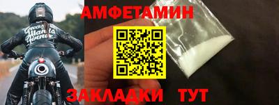твердый Апрелевка