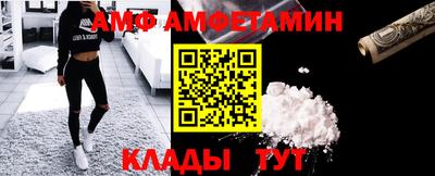 твердый Апрелевка