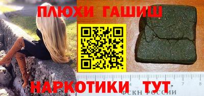 твердый Апрелевка
