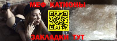 винт Апшеронск