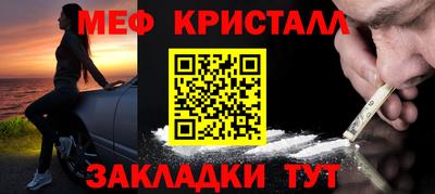 твердый Апрелевка