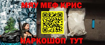 бутик Аргун