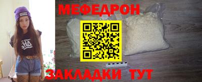 бутик Аргун