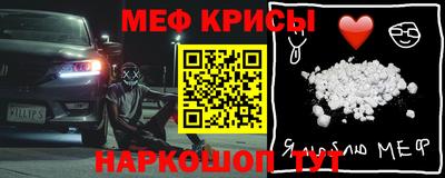твердый Апрелевка