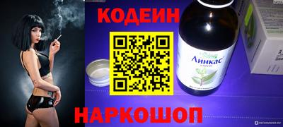 бутик Аргун